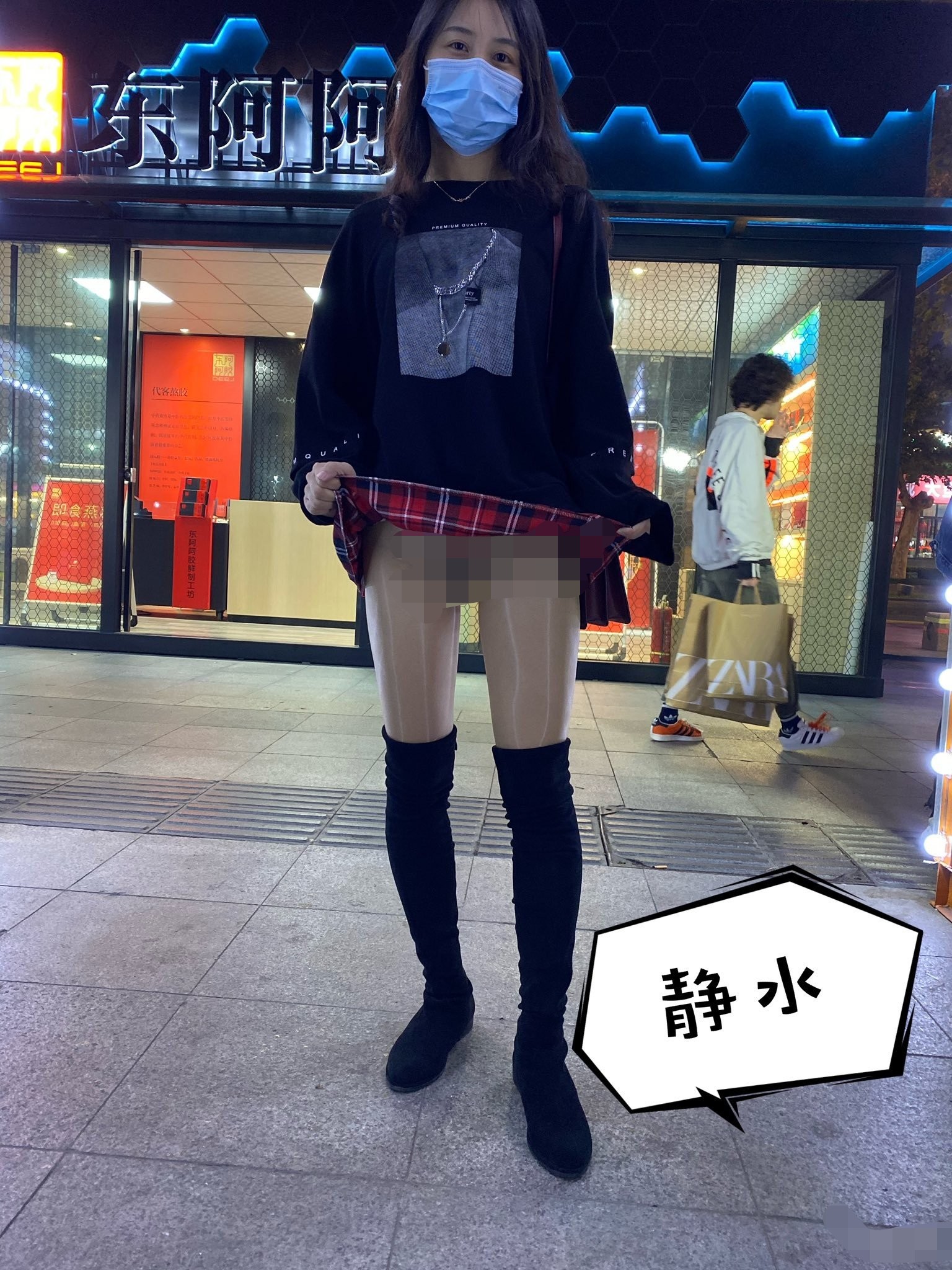 推特极品露出女神【静水】情侣档女友穿aj野外露出~全裸与农民工拍照~随便让路人摸【328P+38V_410M】