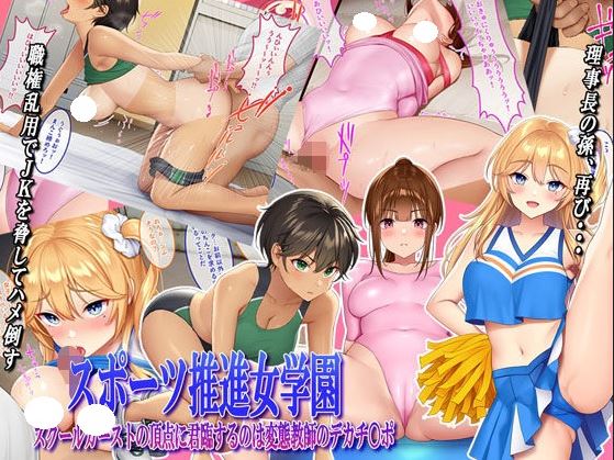 Re：しましま 同人CG合集