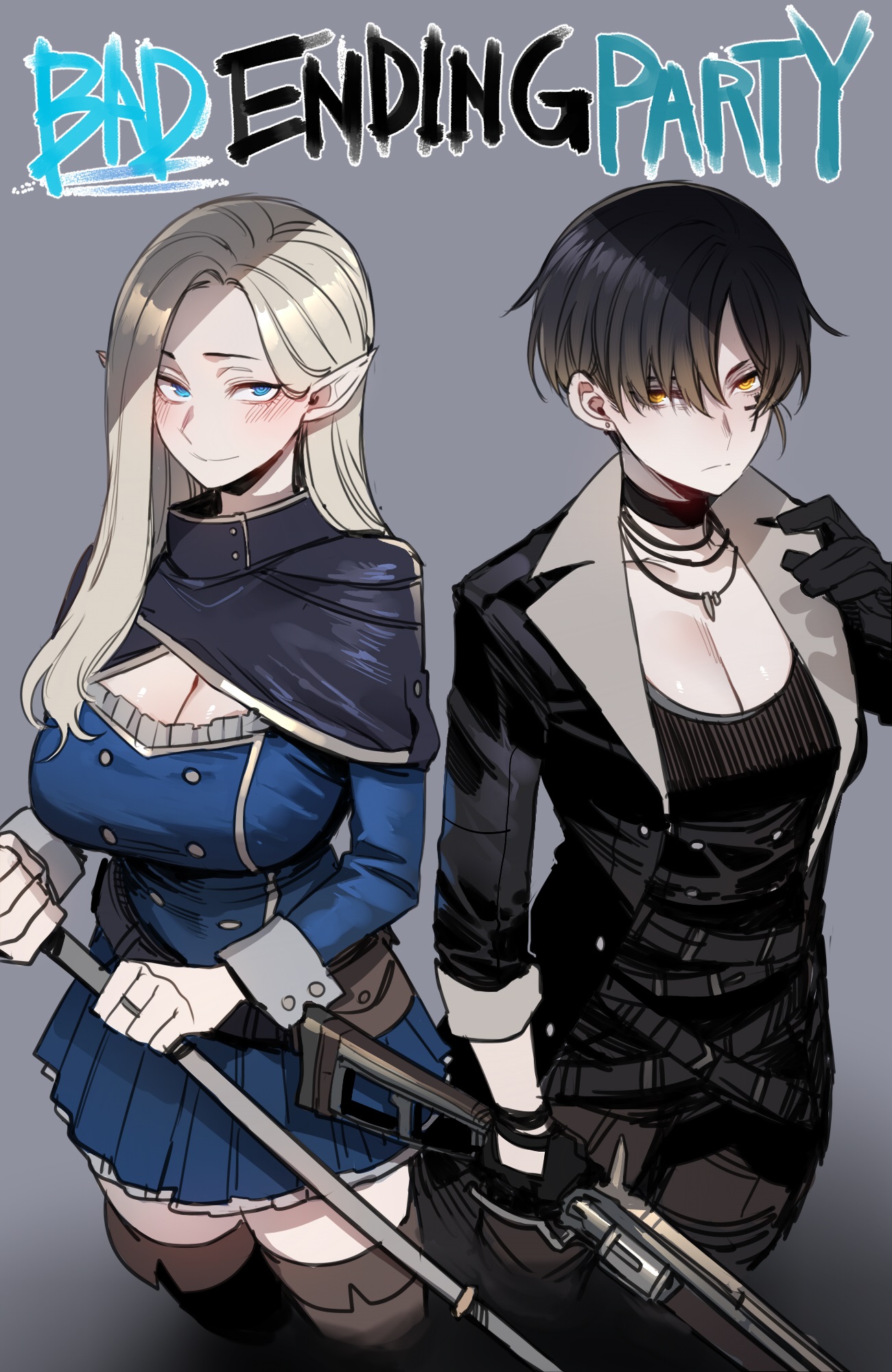 【本子】Bad Ending Party