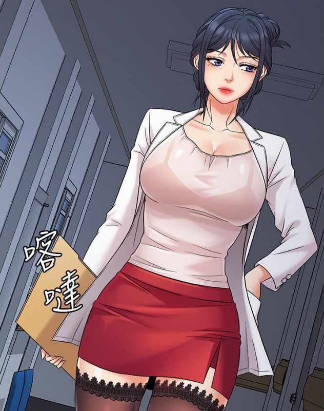 【韩漫】精奇打工仔 – 已完结 【PDF/856MB】