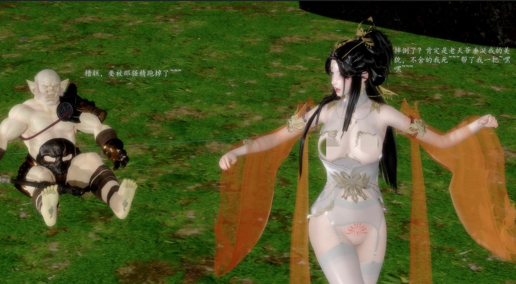 【3D全彩】十大恶人萧咪咪自食恶果+七绝山除妖蟒蛇精文配版 (完) 【599M】