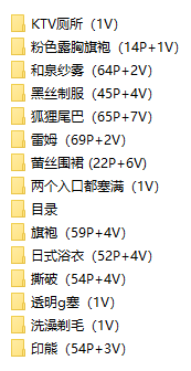 一只肉酱小合集（2.4 GB）