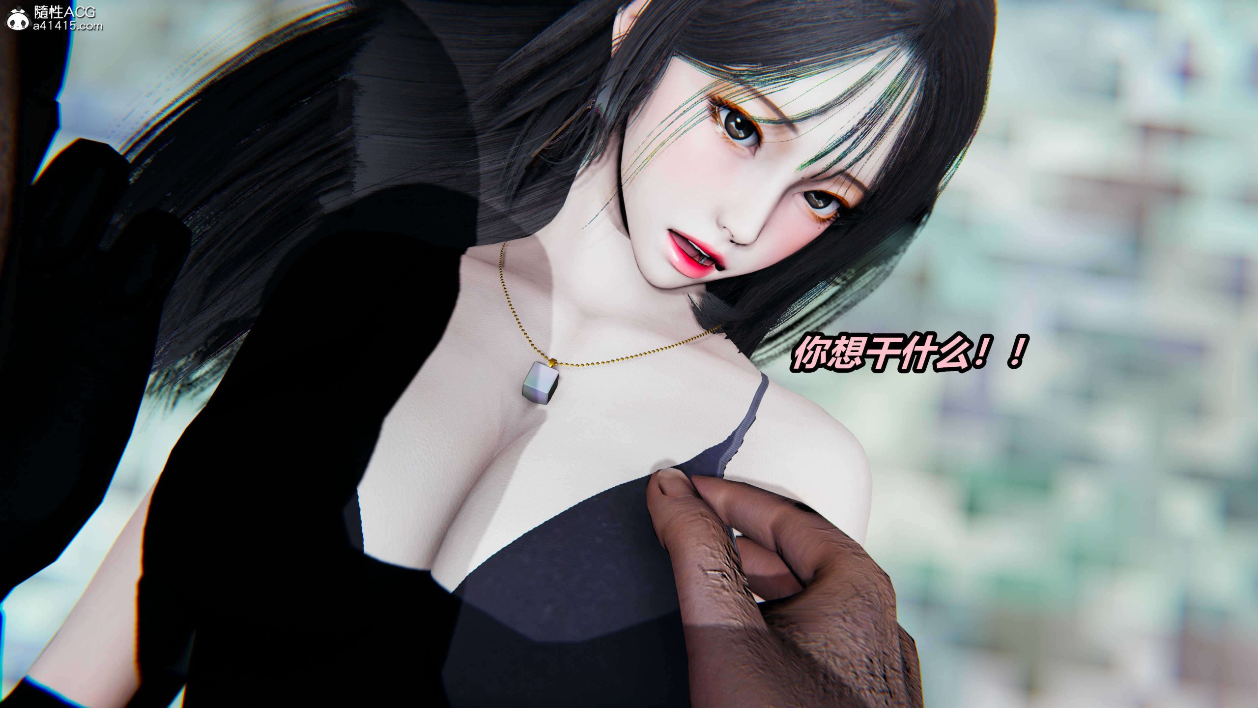 3D彩漫　逆转一+二（全15980P，5.81G）