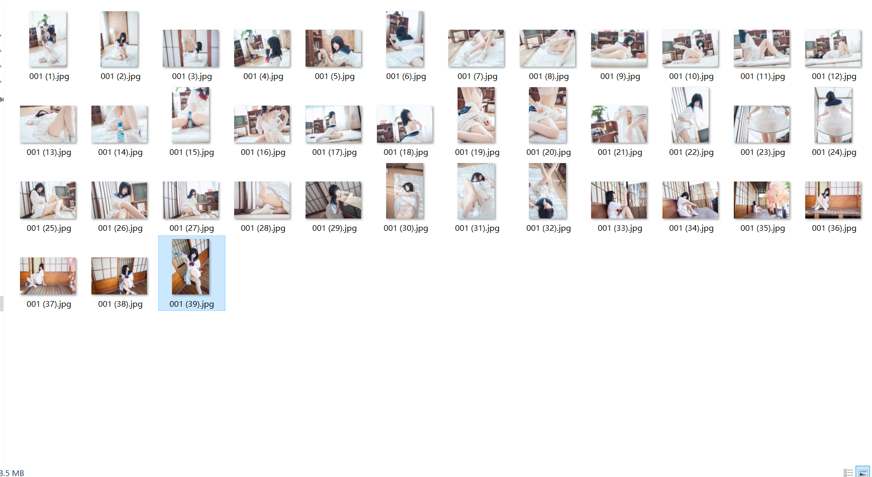 【桜桃喵】-盛夏制服 [39P-510MB] 最新