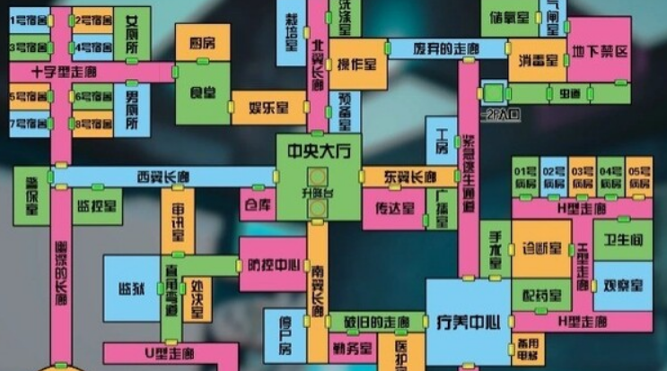 【PC/3D/探索RPG/中文/动态CG】禁忌之岛-丧尸起源 真·V4.2 官中+攻略 [1+2.2G][百度盘]