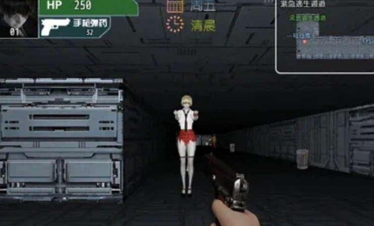 【PC/3D/探索RPG/中文/动态CG】禁忌之岛-丧尸起源 真·V4.2 官中+攻略 [1+2.2G][百度盘]