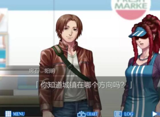 （正经游戏）【日系 汉化 AVG 安卓】人狼村之谜（全年龄） [4p+600mb][百度盘]