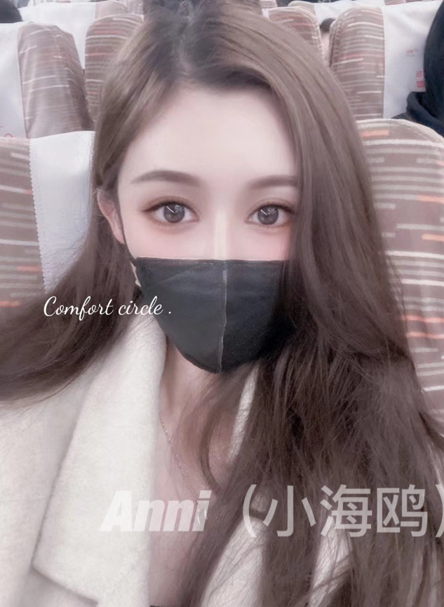 推特小网红 -小海鸥 和姐妹一起搞多P双飞 空姐制服丝袜翘臀