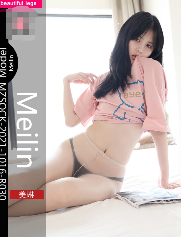 [MZSOCK] 小学妹美琳-丝袜、裸足