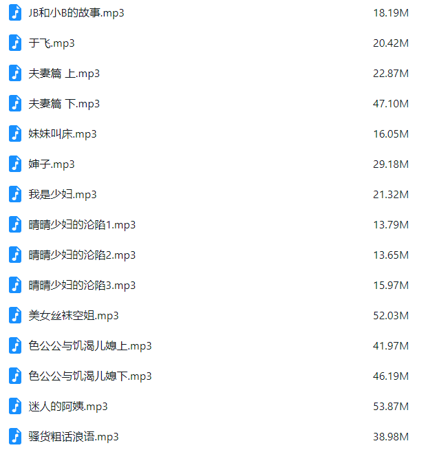 鲨鲨才不困+顾芷+霖儿