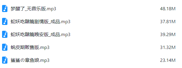 鲨鲨才不困+顾芷+霖儿