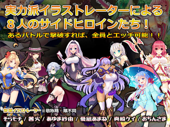 (RPG)プリミティブハーツ/源初之心 无码汉化硬盘版[官方中文]