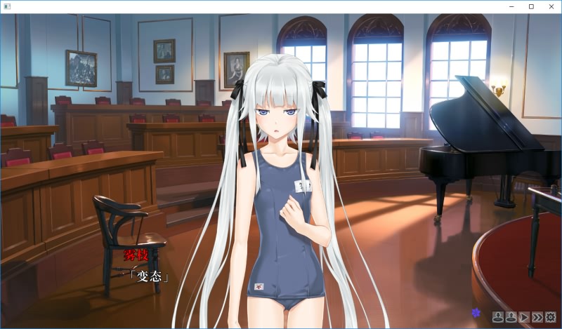 美少女万華鏡 -呪われし伝説の少女-/美少女万花镜1 无码汉化硬盘版