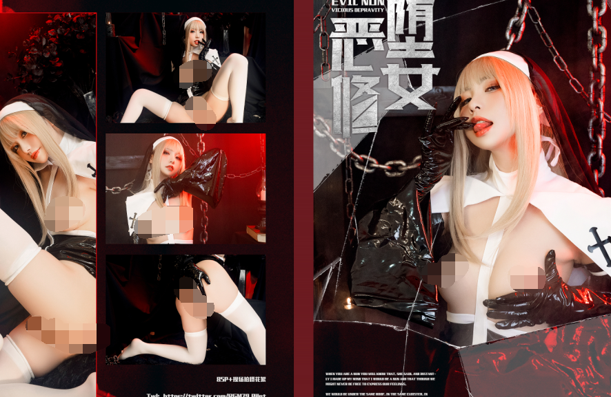 爆机少女喵小吉-2月最新-恶堕修女 t3会员完整 原版(88P,2V,2.78G)