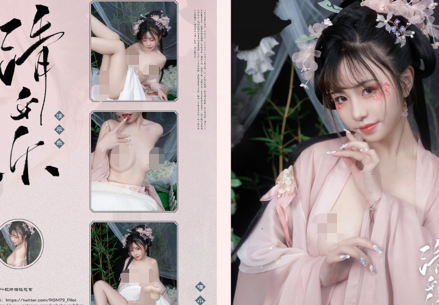 爆机少女喵小吉-2月最新-清平乐 T3会员完整原版(86P,2V,2.7G)