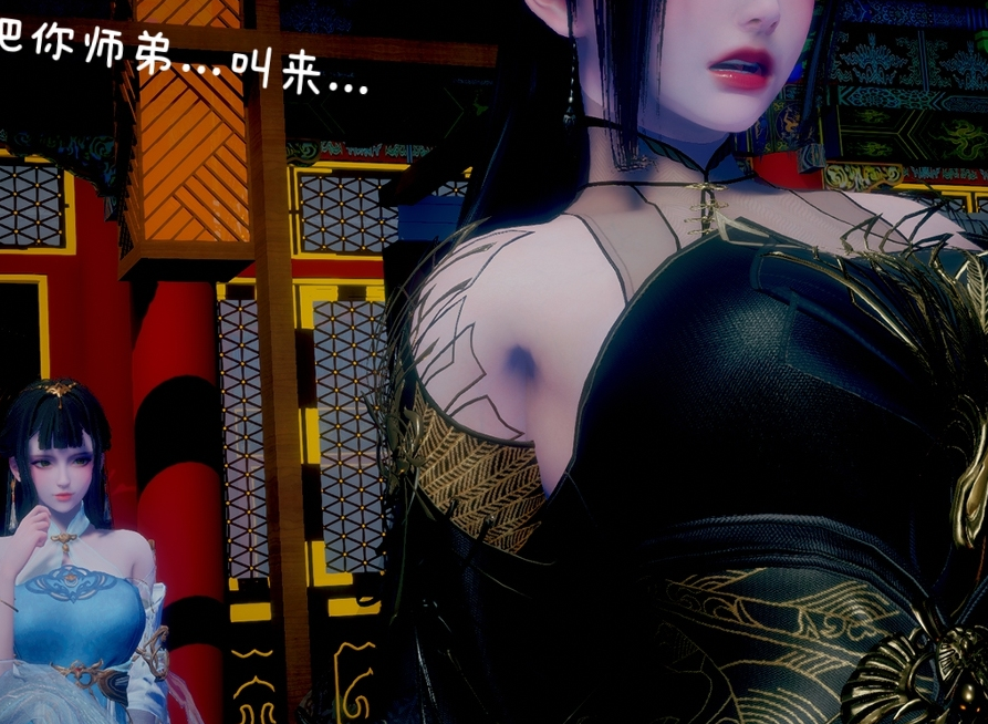 3D漫画-换魂(160P,78M)