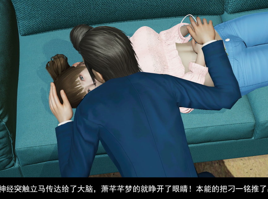 3D漫画-校園性事 1-2（288P,94M）