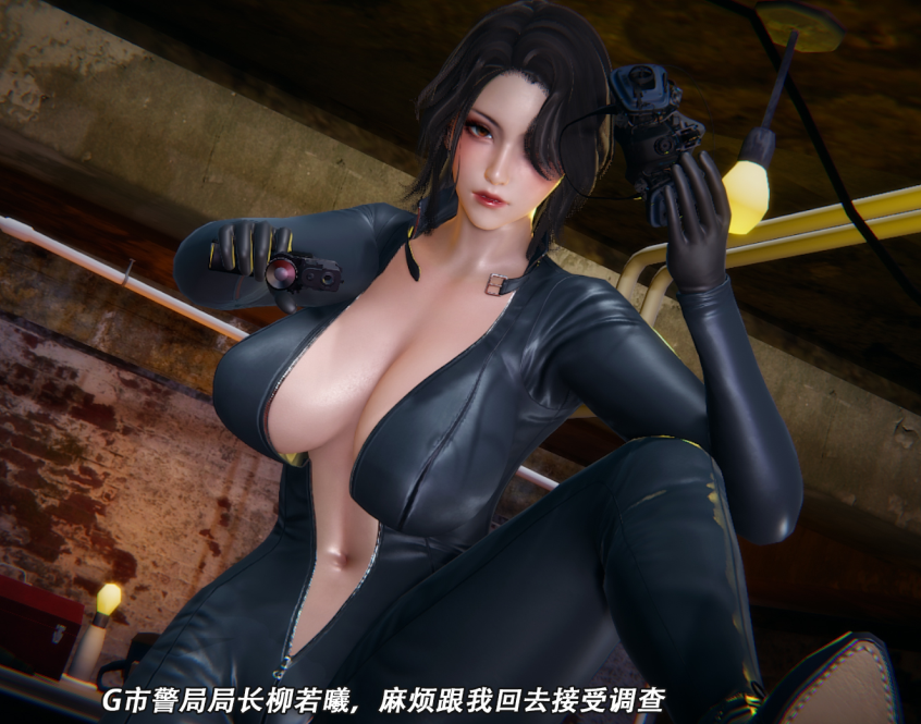 3D漫画-媚毒大車痛擊童貞小馬實録 1(119P,97M)