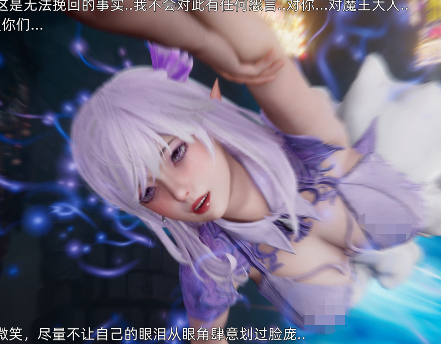 3D漫画大作-封我为尊 最终章(268P,267M)