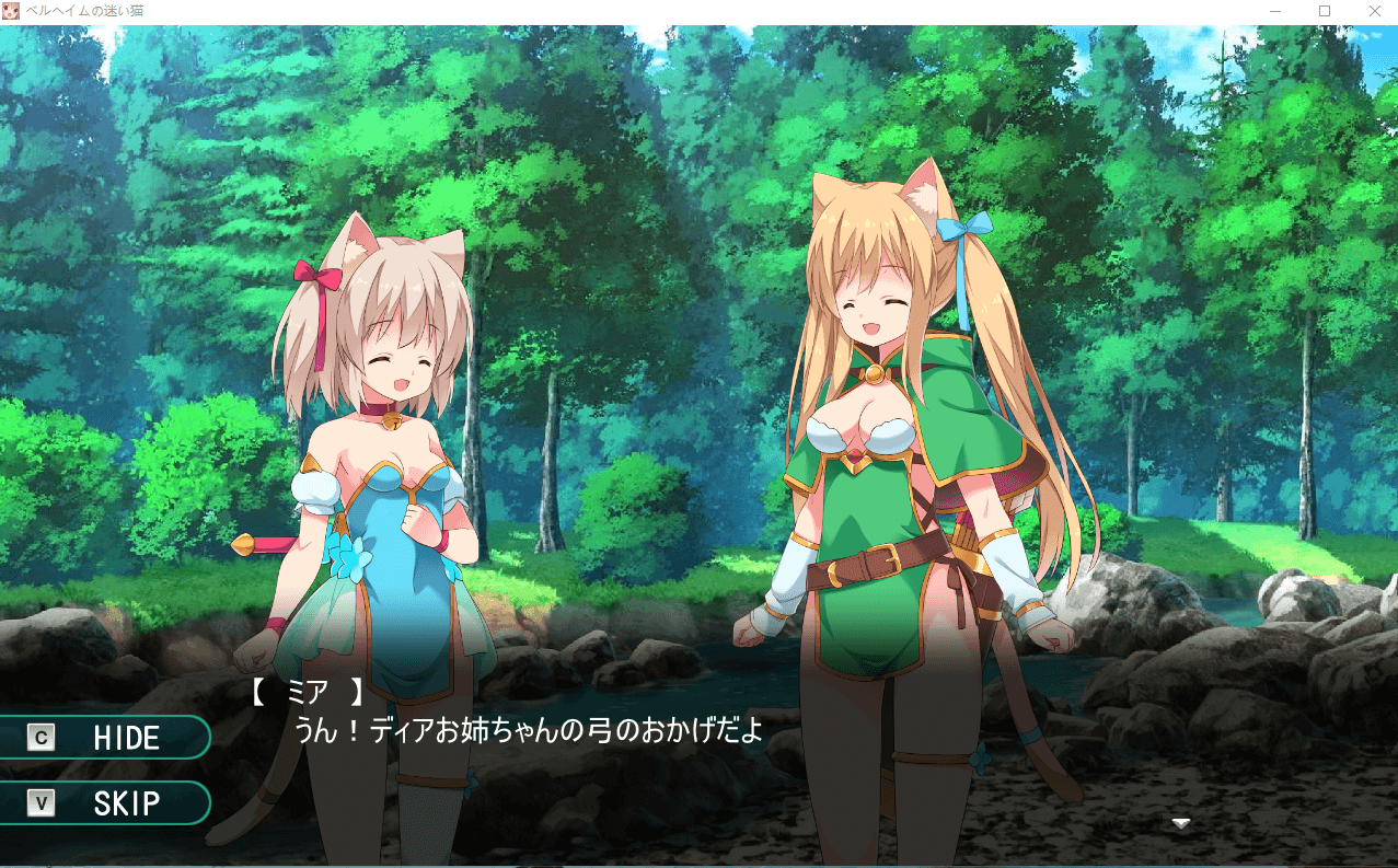 【闯关ACT全动态】贝尔海姆的流浪猫