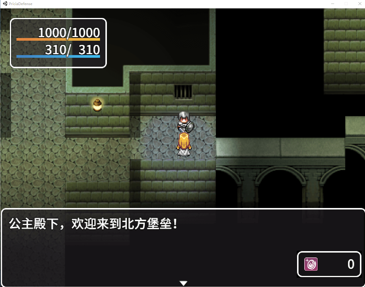 【3D塔防SLG全动态】普莉西亚公主塔防 STEAM官方中文