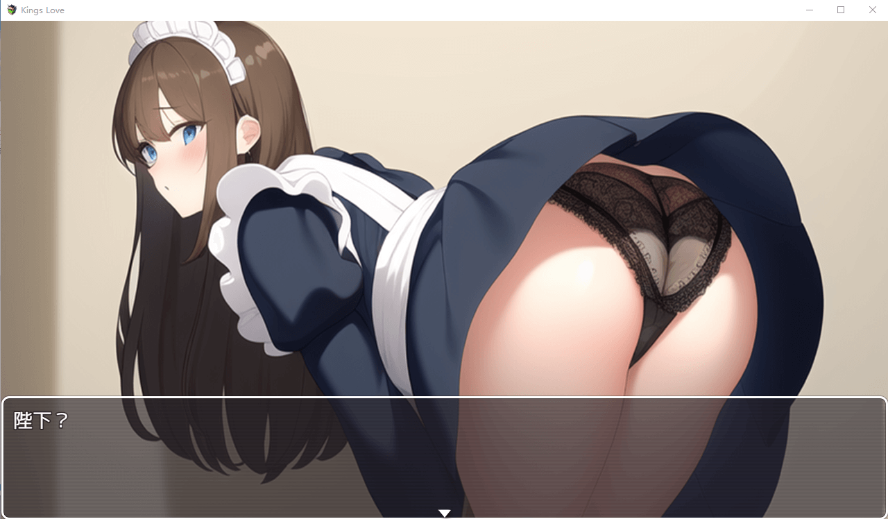 【精品RPG】国王寻爱 STEAM官方中文版+DLC