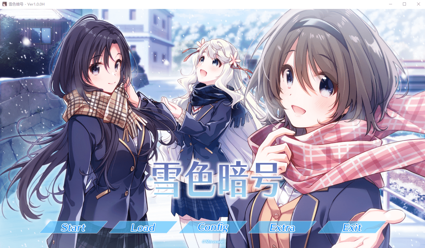 【GAL】雪色暗号 STEAM官方中文版