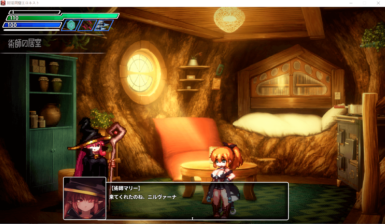 【爆款像素ACT】地牢探索银魔洞窟 DL正式完全版