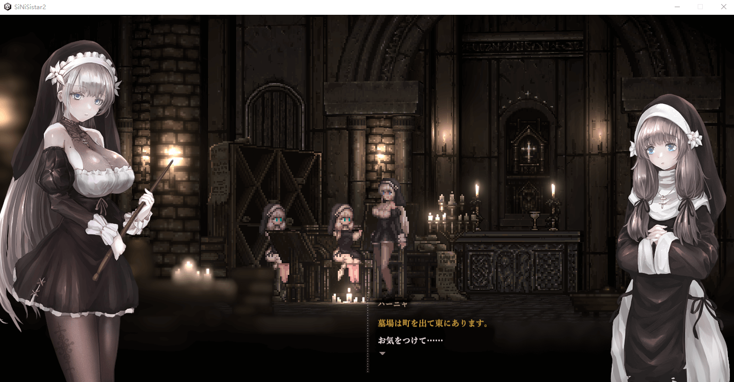 【神作预定ACT全动态】哥特少女勇闯恶魔城2V1.7.0 動作確認中文版