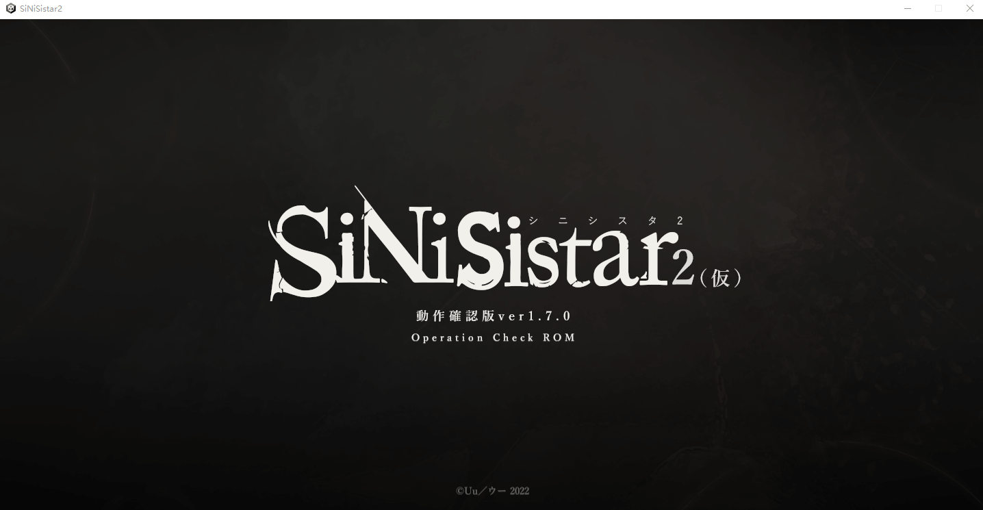 【神作预定ACT全动态】哥特少女勇闯恶魔城2V1.7.0 動作確認中文版