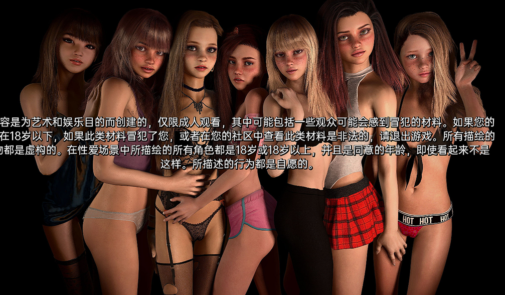【欧美萝莉SLG/汉化/动态】勒索与教育 V0.2 SE【PC+安卓】