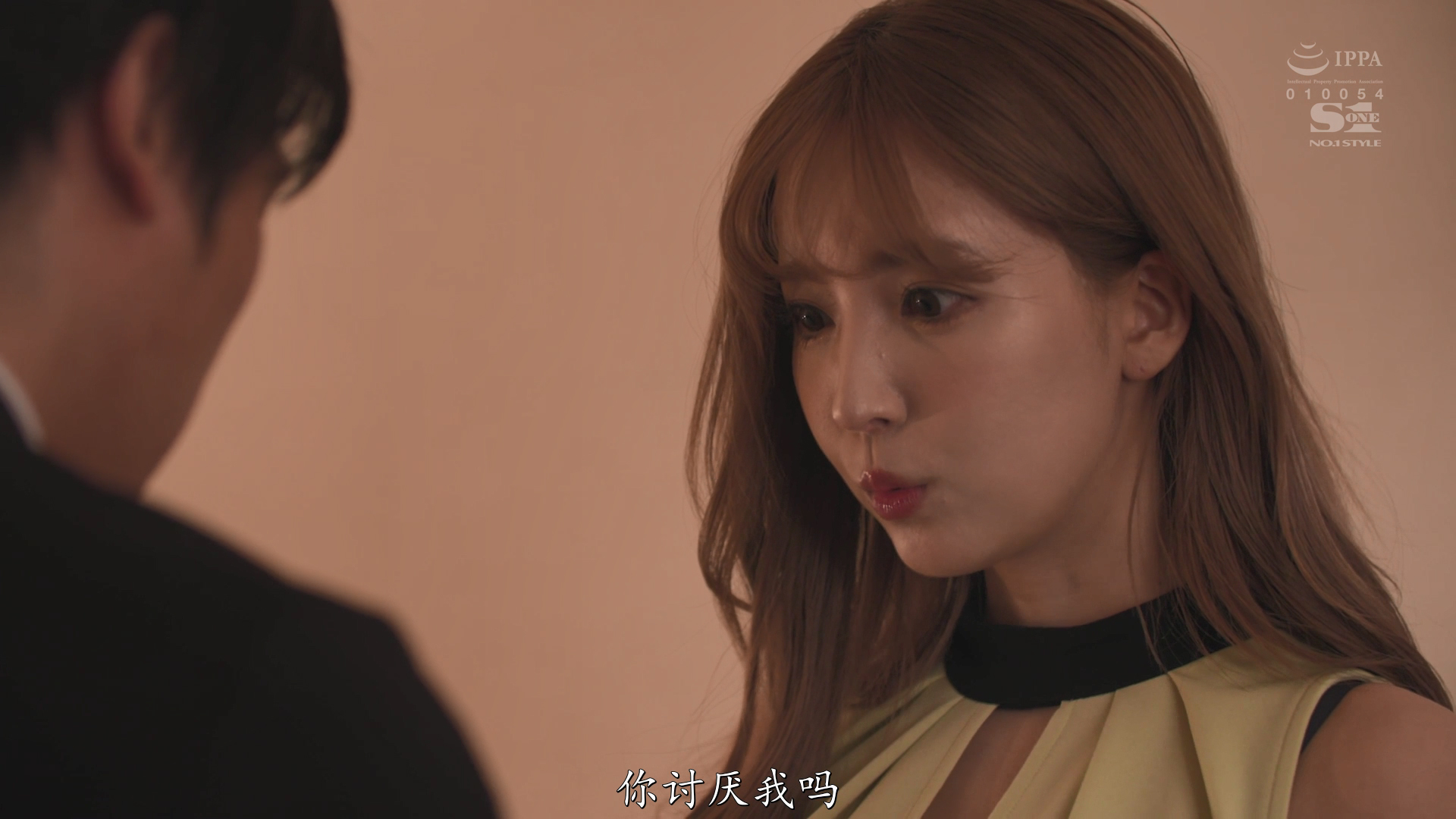 三上悠亚(三上悠亜-Mikami Yua)合集 磁链 523.0GB