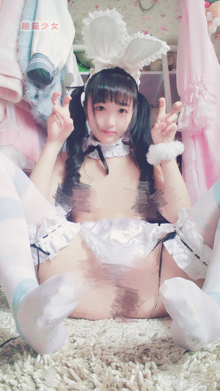 超级可爱的萝莉福利姬 啪喵少女（13p+4v）