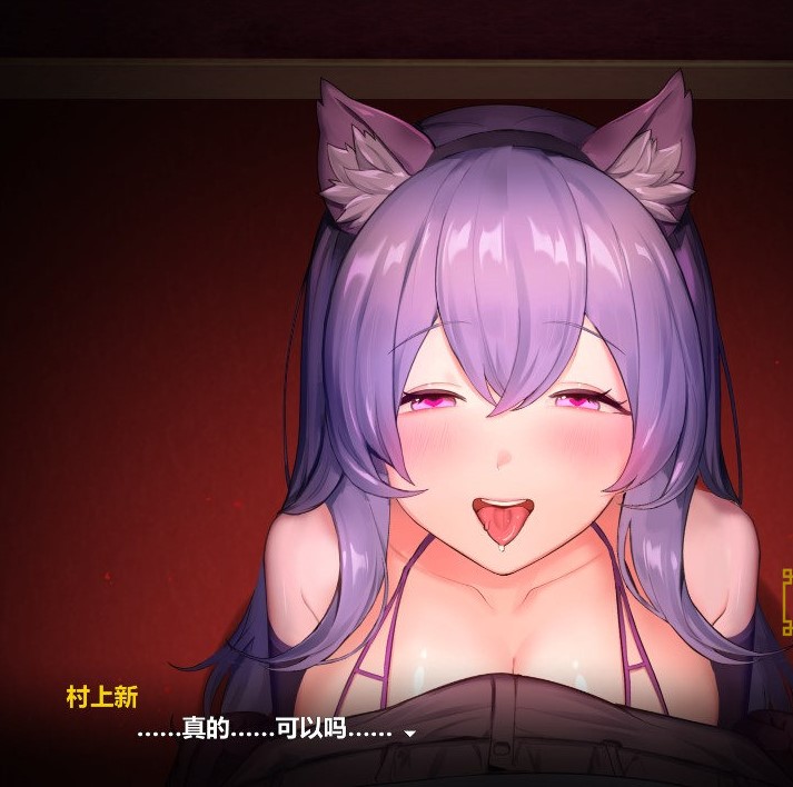 【探索解密SLG/中文/全动态】月之镜:欲望之馆 V1.01官中步兵版+全CG档【新作/CV/2G】