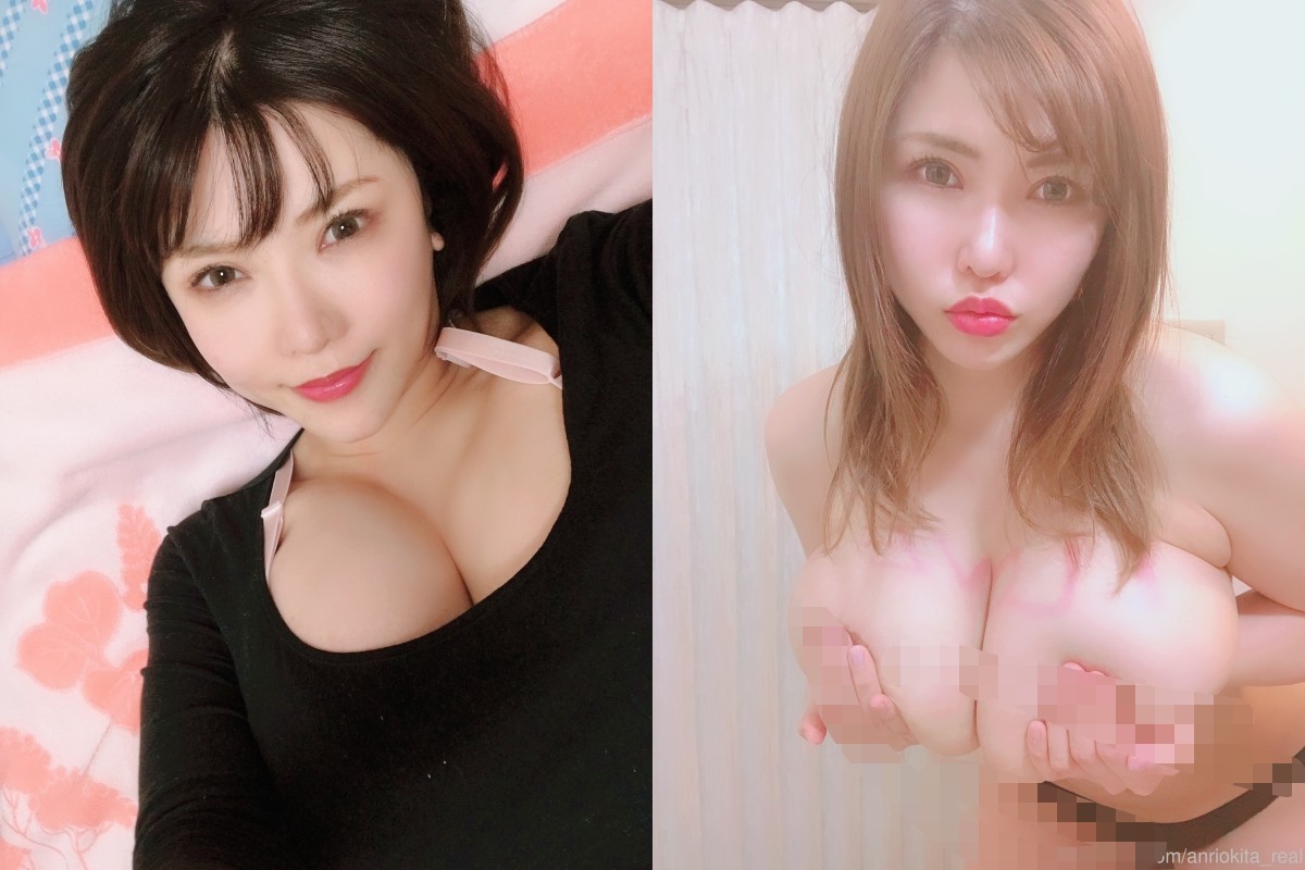 Onlyfans极品乳神【冲田杏梨】私拍-豪乳大肥臀揉搓挑逗~要了命了~感觉又大了[743M