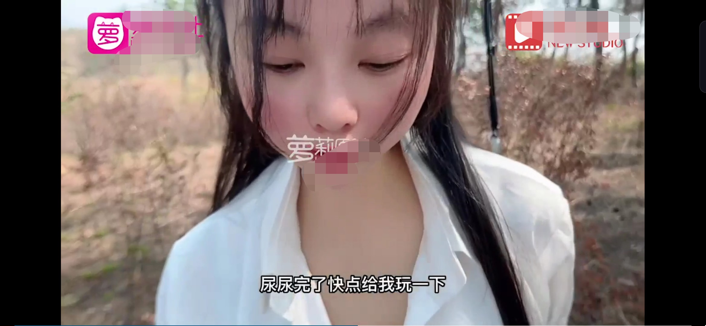 嘉洛-爬山偶遇黑丝御姐兽性大发 636M