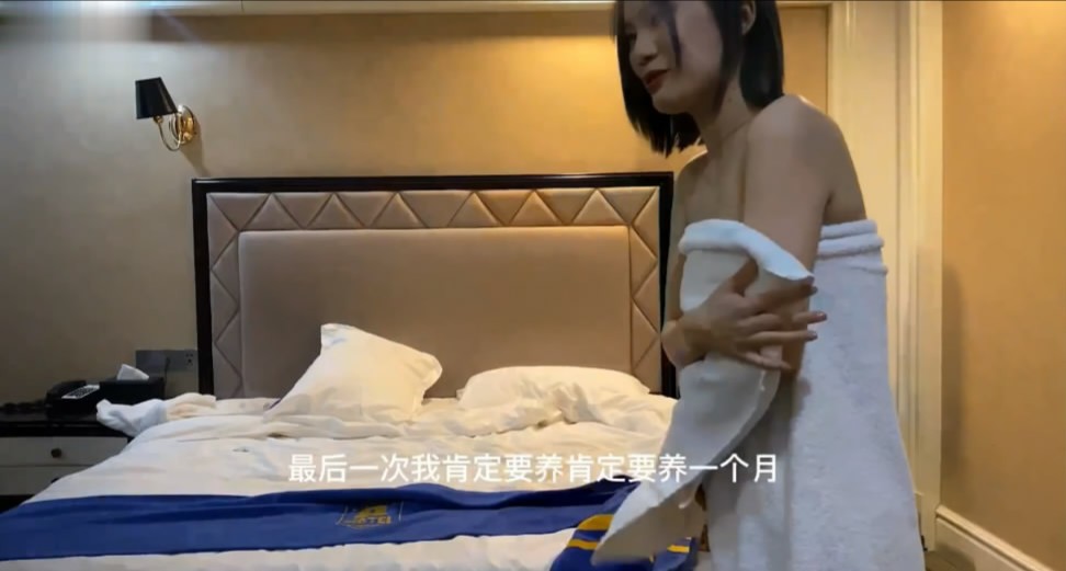 3-29新片速递91探花大神花臂哥-酒店约炮家里缺钱出来兼职的美女被草到嗨翻 733MB