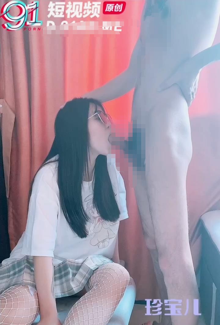 91短视频-赣州市- 珍宝儿 -  嫩嫩的小穴，和男友各种情趣做爱，大合集23V！1.4G