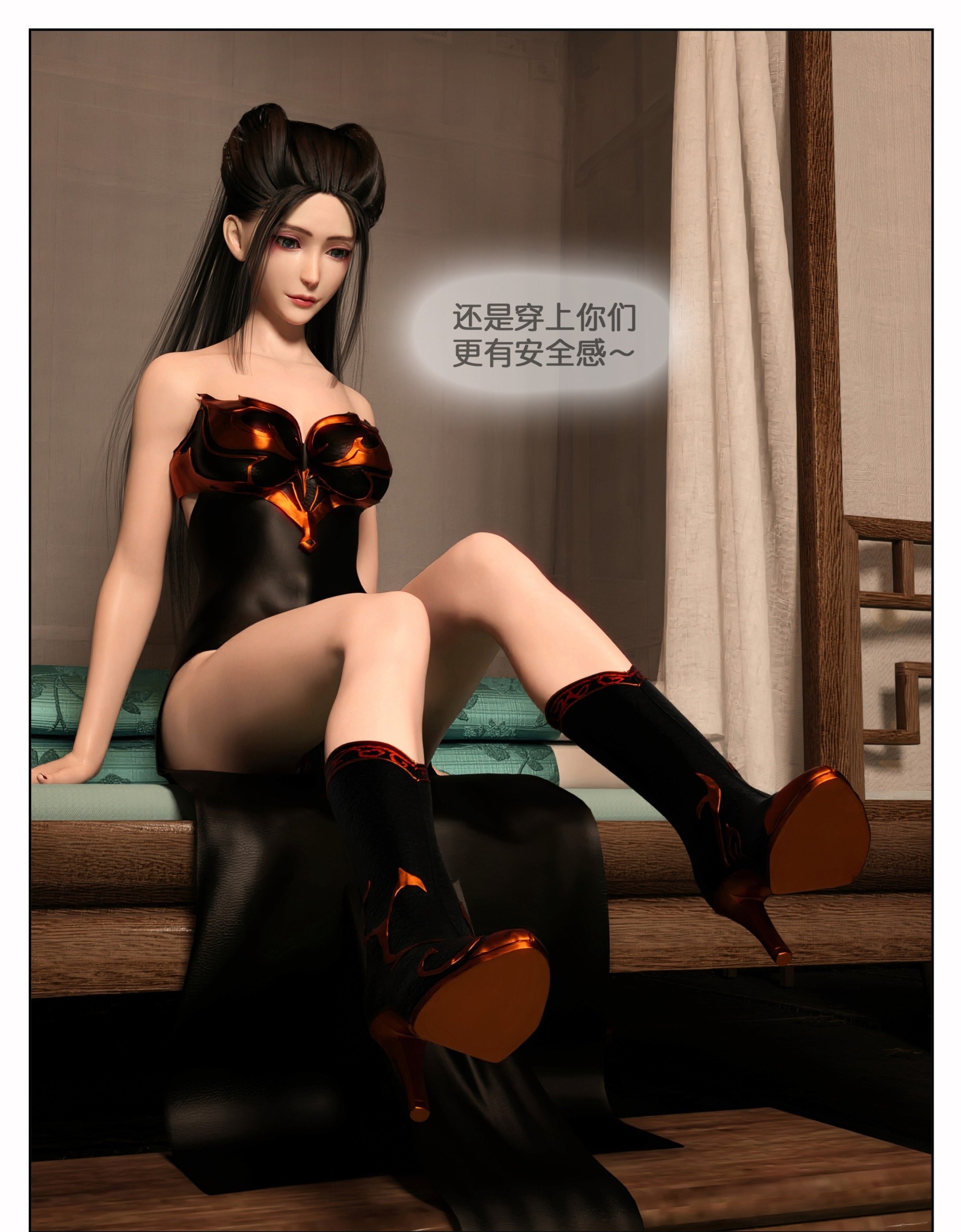 DDK00 炎堕1-5 同人3D全彩漫画 足控 略重口【746P_869MB】