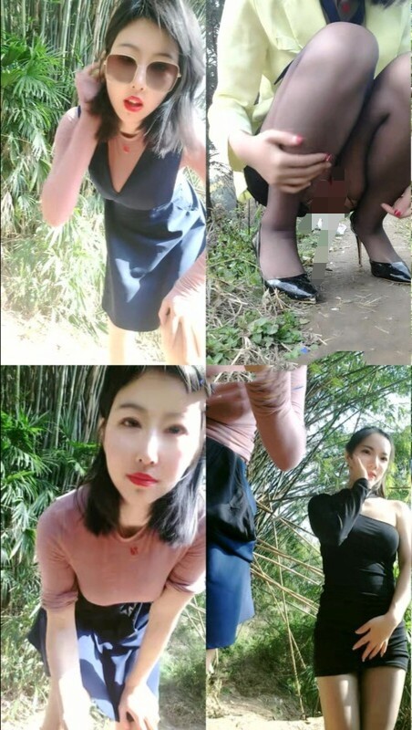 极品骚货~【姐姐不乖】户外小树林跳蛋~闺蜜双秀~全裸特写~！紧张刺激 3030MB