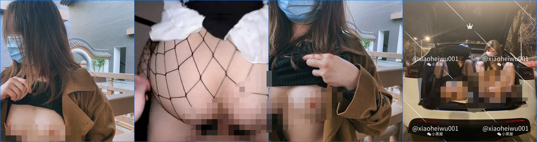 顶级大神 小黑屋DOM 3月最新调教福利+抖音女奴杭州妹妹福利 383M