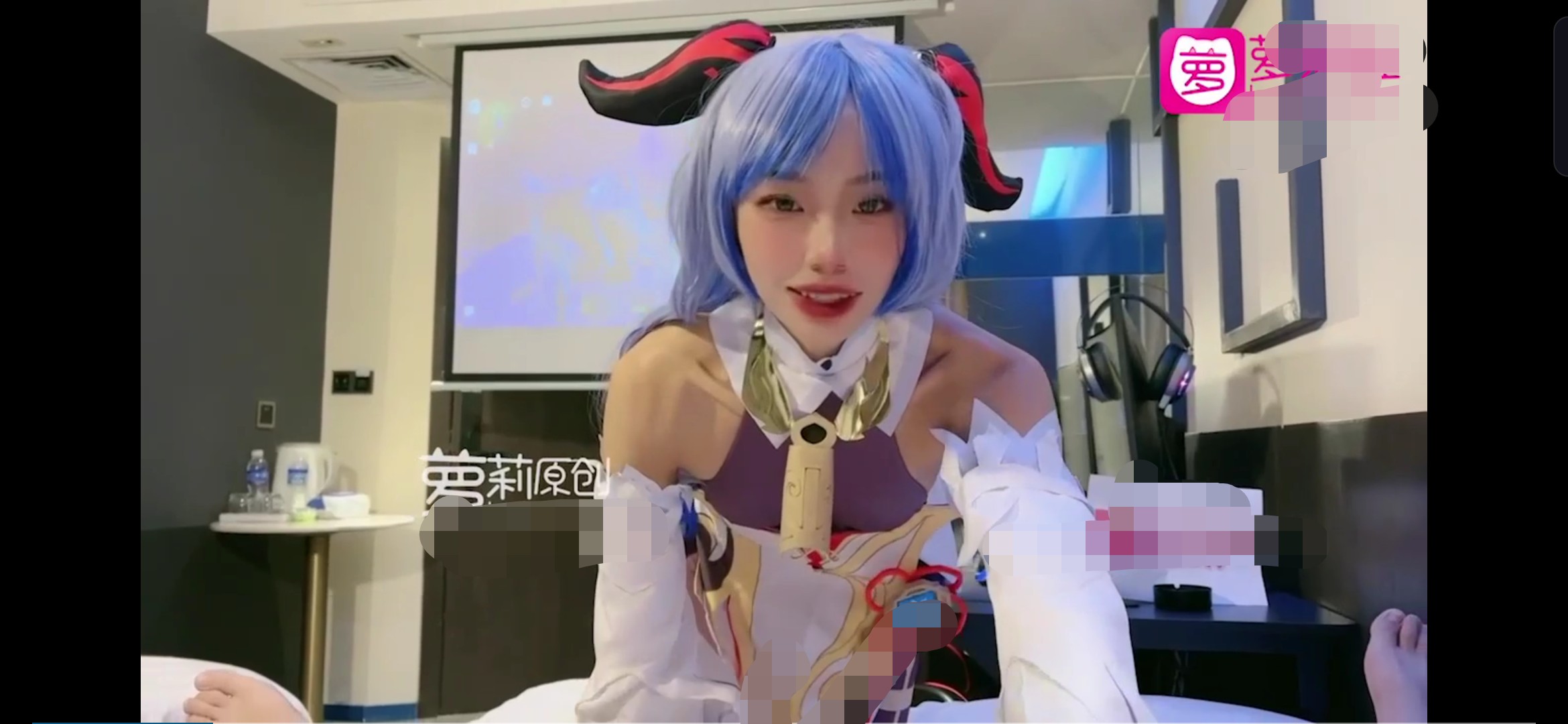 紫萱-原神甘雨COS -主人请射给我 573M