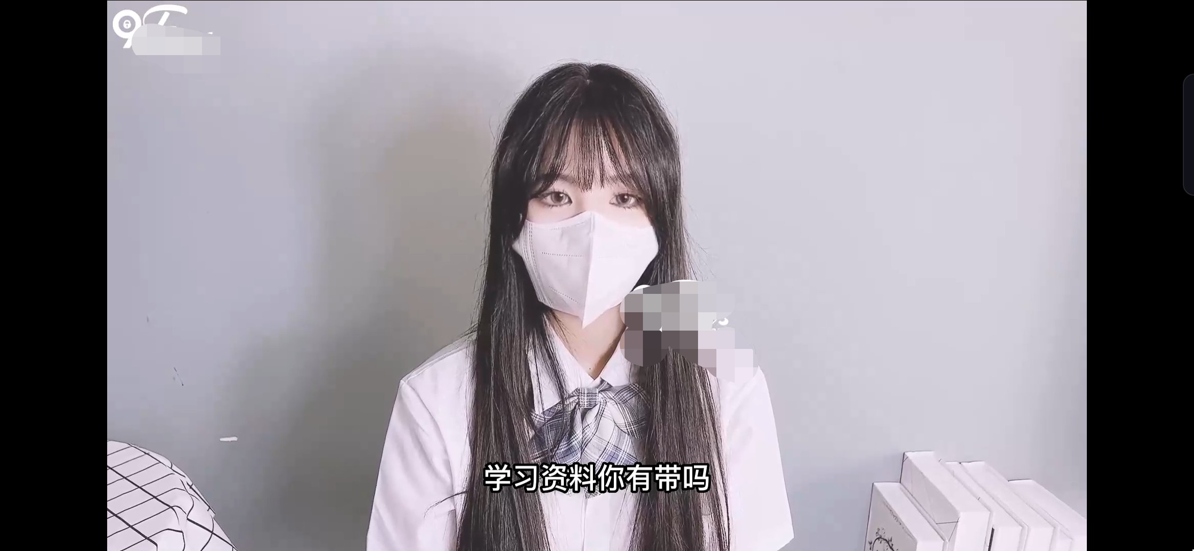 小敏儿-JK小母狗勾引老师 524M
