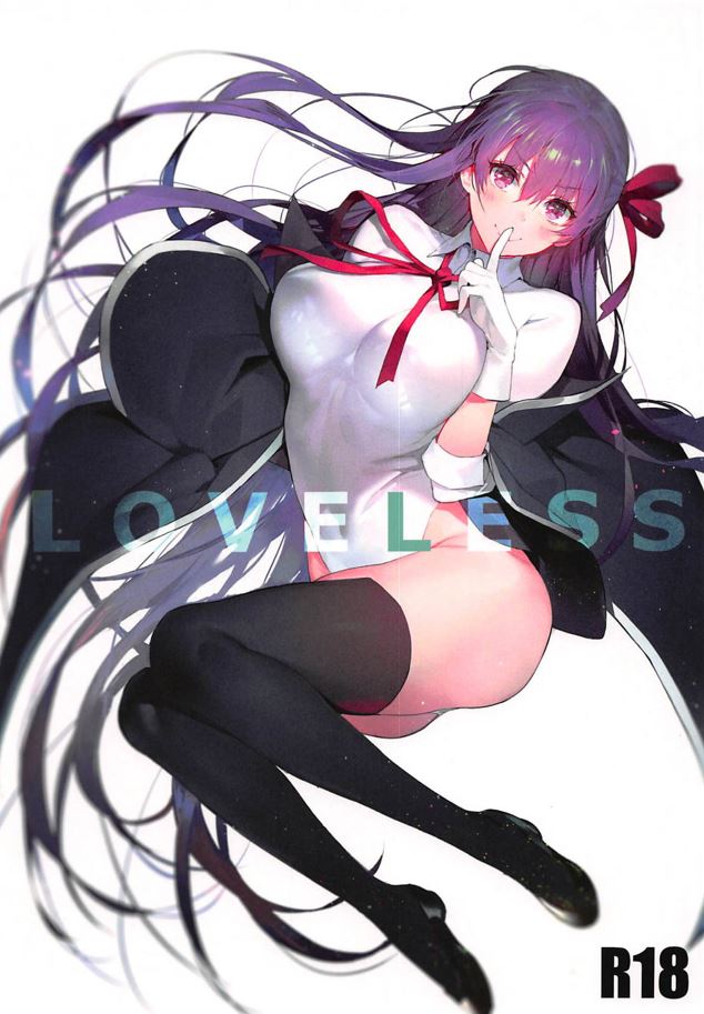じゃが山たらヲ 本子合集