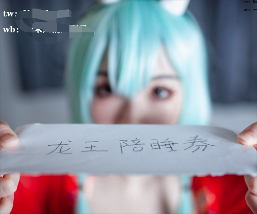 一米八的大梨子-(龙王，旗袍，淫欲)60P640M