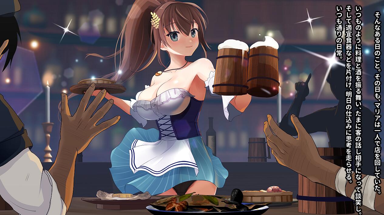 【CG】250歩の路地 (歩路地) - 酒場の幼馴染【666P/589M/度盘】
