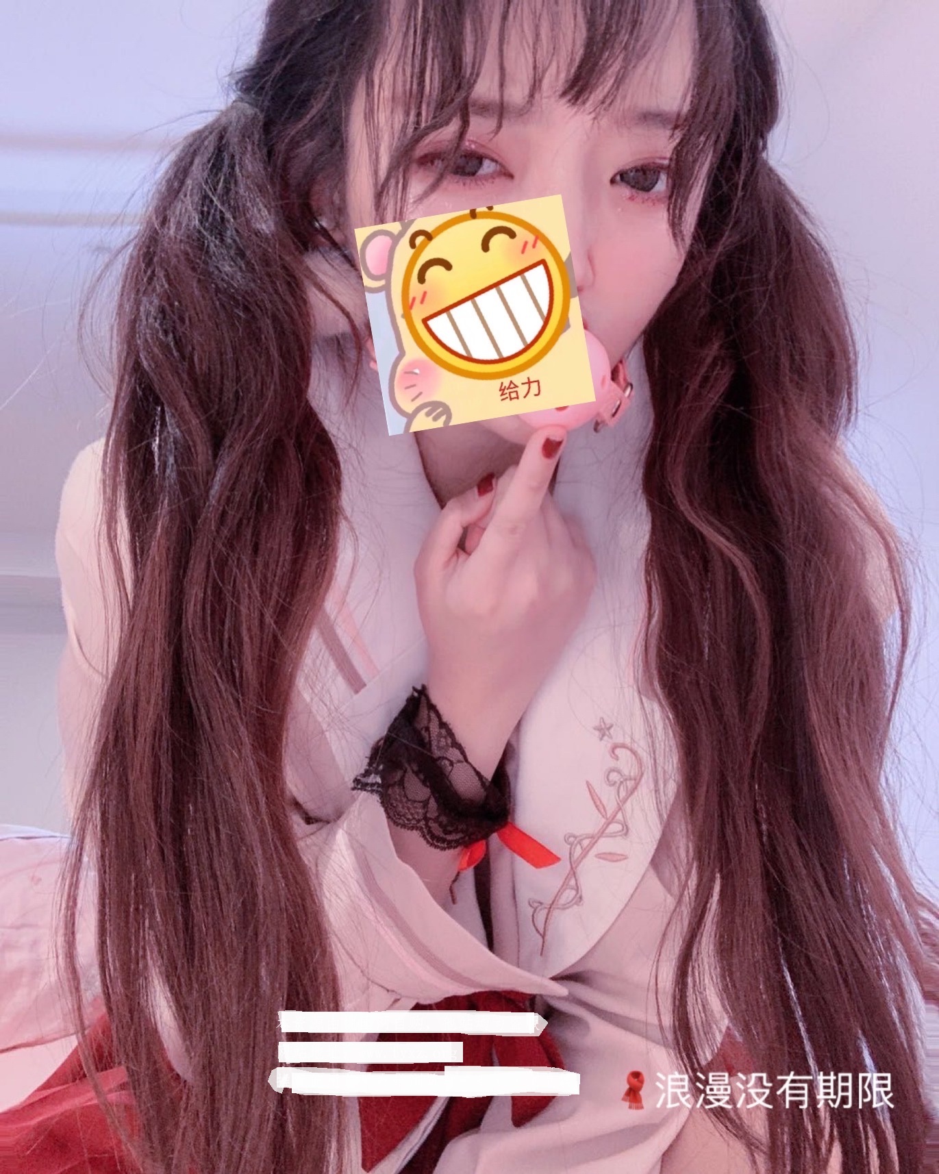 老资源回顾 浪漫没有期限-JK少女 958M (13P6V )