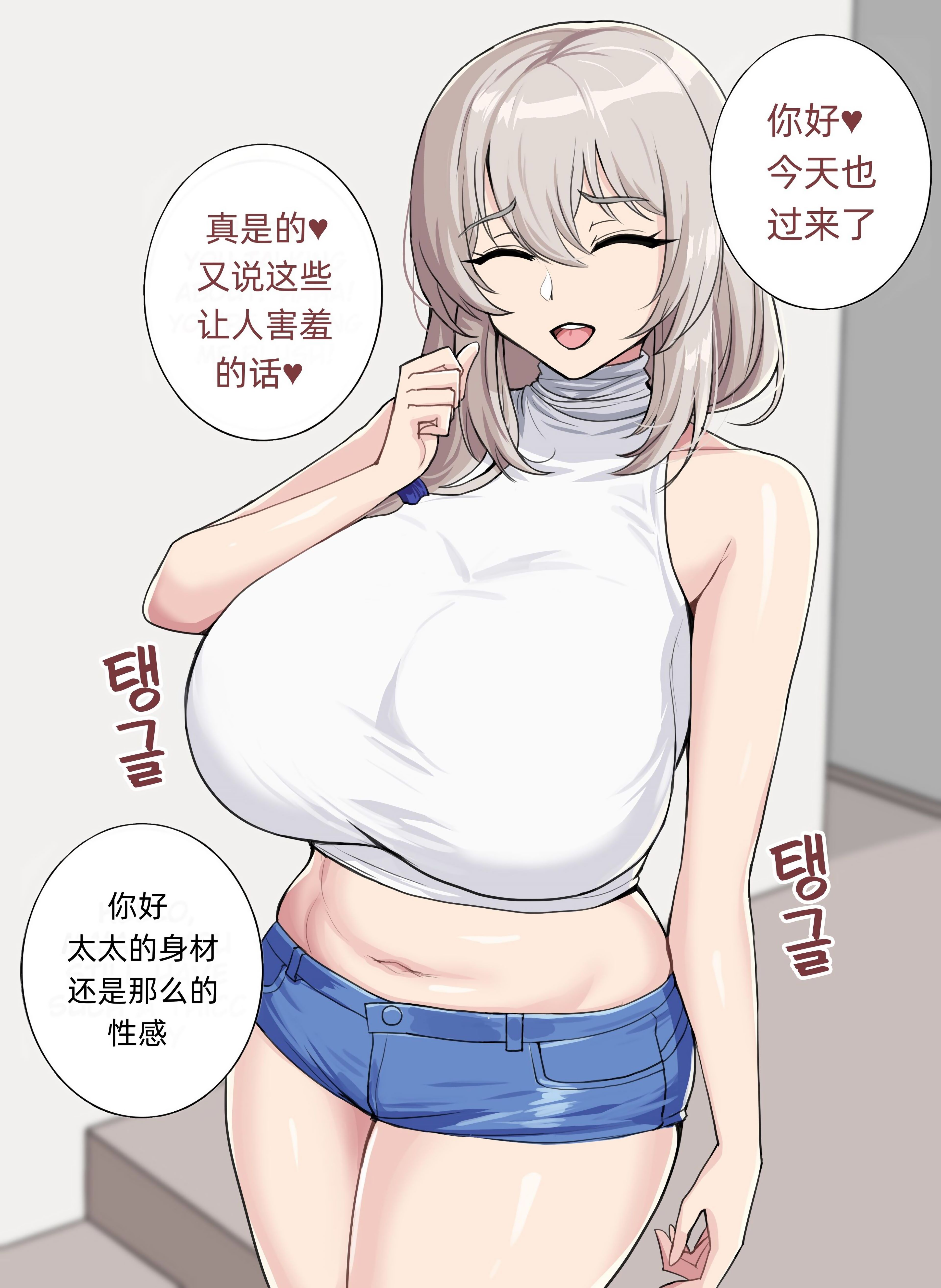 宇崎月-(234MB/42P)