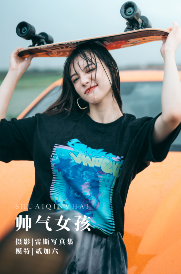 贰加六-帅气女孩/金鱼姬/暗黑哥特新娘/樱之浪漫4套【104P 1.58G】
