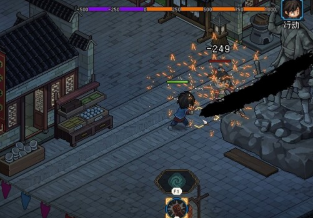 （正经游戏）大侠立志传 [1+424mb]
